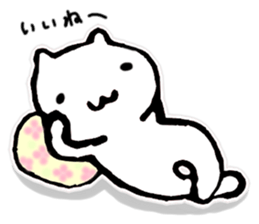 Languid answer 2 sticker #9301278