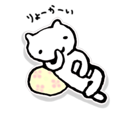 Languid answer 2 sticker #9301280