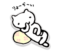 Languid answer 2 sticker #9301280