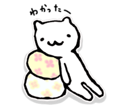 Languid answer 2 sticker #9301283