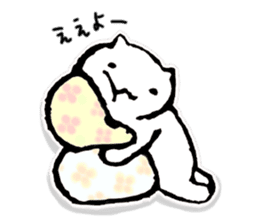 Languid answer 2 sticker #9301284