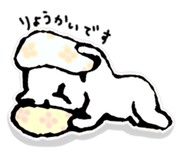 Languid answer 2 sticker #9301285