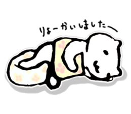 Languid answer 2 sticker #9301286