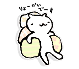 Languid answer 2 sticker #9301299