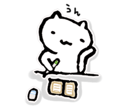 Languid answer 2 sticker #9301302