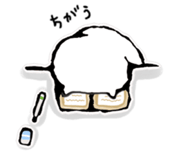 Languid answer 2 sticker #9301303