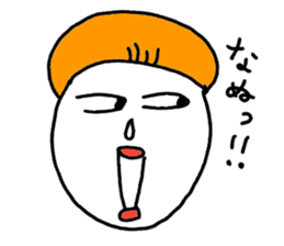 bokechantwo sticker #9301306