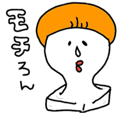 bokechantwo sticker #9301311