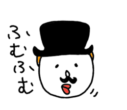 bokechantwo sticker #9301313