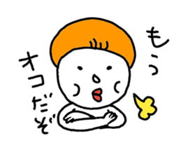 bokechantwo sticker #9301314