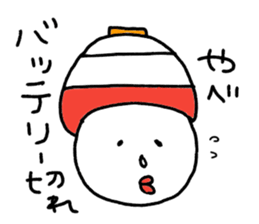 bokechantwo sticker #9301316