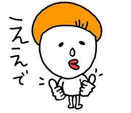 bokechantwo sticker #9301319