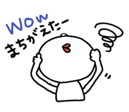 bokechantwo sticker #9301321