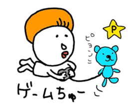 bokechantwo sticker #9301324