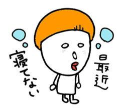 bokechantwo sticker #9301325