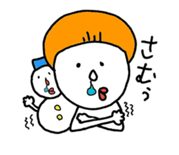 bokechantwo sticker #9301330