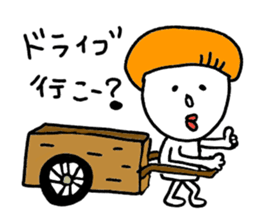 bokechantwo sticker #9301334