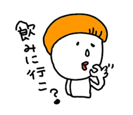 bokechantwo sticker #9301337