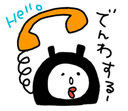 bokechantwo sticker #9301339