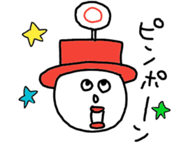 bokechantwo sticker #9301340
