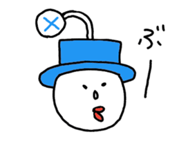 bokechantwo sticker #9301341