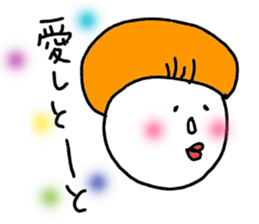 bokechantwo sticker #9301343
