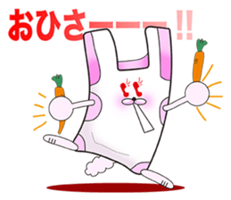 Plastic shopping bag rabbit -6 sticker #9301345