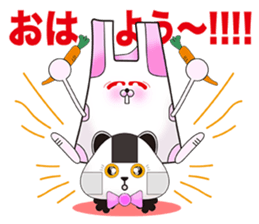 Plastic shopping bag rabbit -6 sticker #9301347