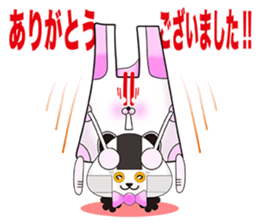 Plastic shopping bag rabbit -6 sticker #9301349