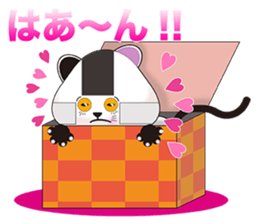 Plastic shopping bag rabbit -6 sticker #9301354