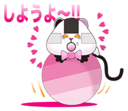 Plastic shopping bag rabbit -6 sticker #9301355