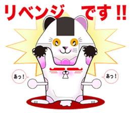 Plastic shopping bag rabbit -6 sticker #9301356