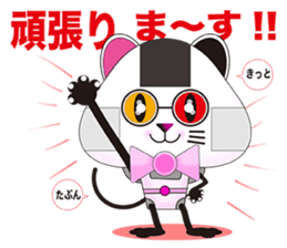 Plastic shopping bag rabbit -6 sticker #9301357