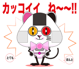 Plastic shopping bag rabbit -6 sticker #9301358