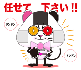 Plastic shopping bag rabbit -6 sticker #9301359