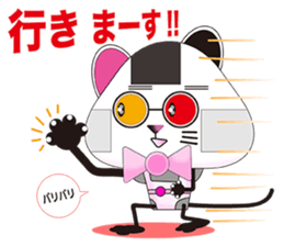 Plastic shopping bag rabbit -6 sticker #9301360