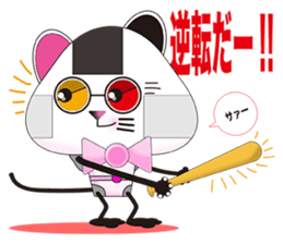 Plastic shopping bag rabbit -6 sticker #9301361