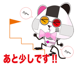 Plastic shopping bag rabbit -6 sticker #9301362