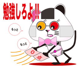 Plastic shopping bag rabbit -6 sticker #9301367