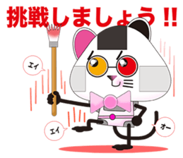 Plastic shopping bag rabbit -6 sticker #9301368