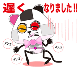 Plastic shopping bag rabbit -6 sticker #9301369