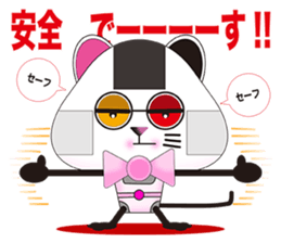 Plastic shopping bag rabbit -6 sticker #9301371