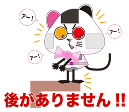 Plastic shopping bag rabbit -6 sticker #9301372