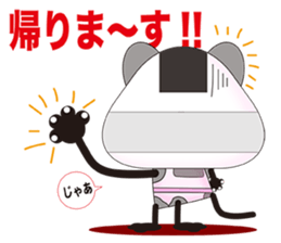 Plastic shopping bag rabbit -6 sticker #9301375