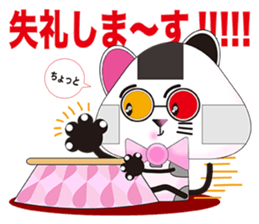 Plastic shopping bag rabbit -6 sticker #9301376