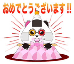 Plastic shopping bag rabbit -6 sticker #9301377