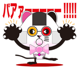 Plastic shopping bag rabbit -6 sticker #9301381