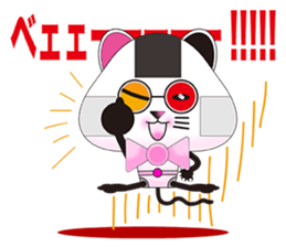 Plastic shopping bag rabbit -6 sticker #9301382