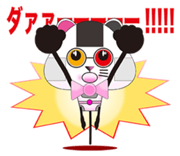 Plastic shopping bag rabbit -6 sticker #9301383