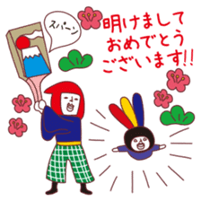 AkaisanJanuary February March sticker sticker #9301384